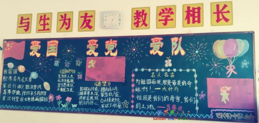 想看冠军车手漂移?电马给你安排